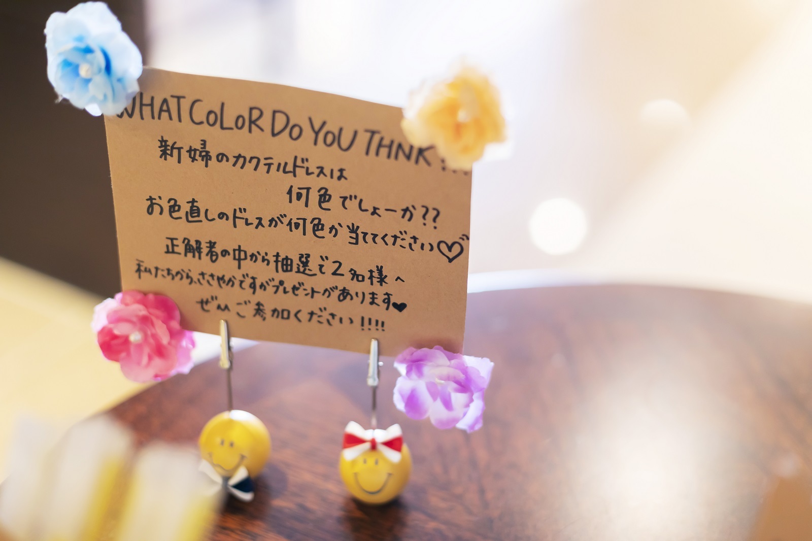 香川県高松市の小さな結婚式相談カウンターマリマリコンシェルジュのご紹介式場で新婦からのコメント