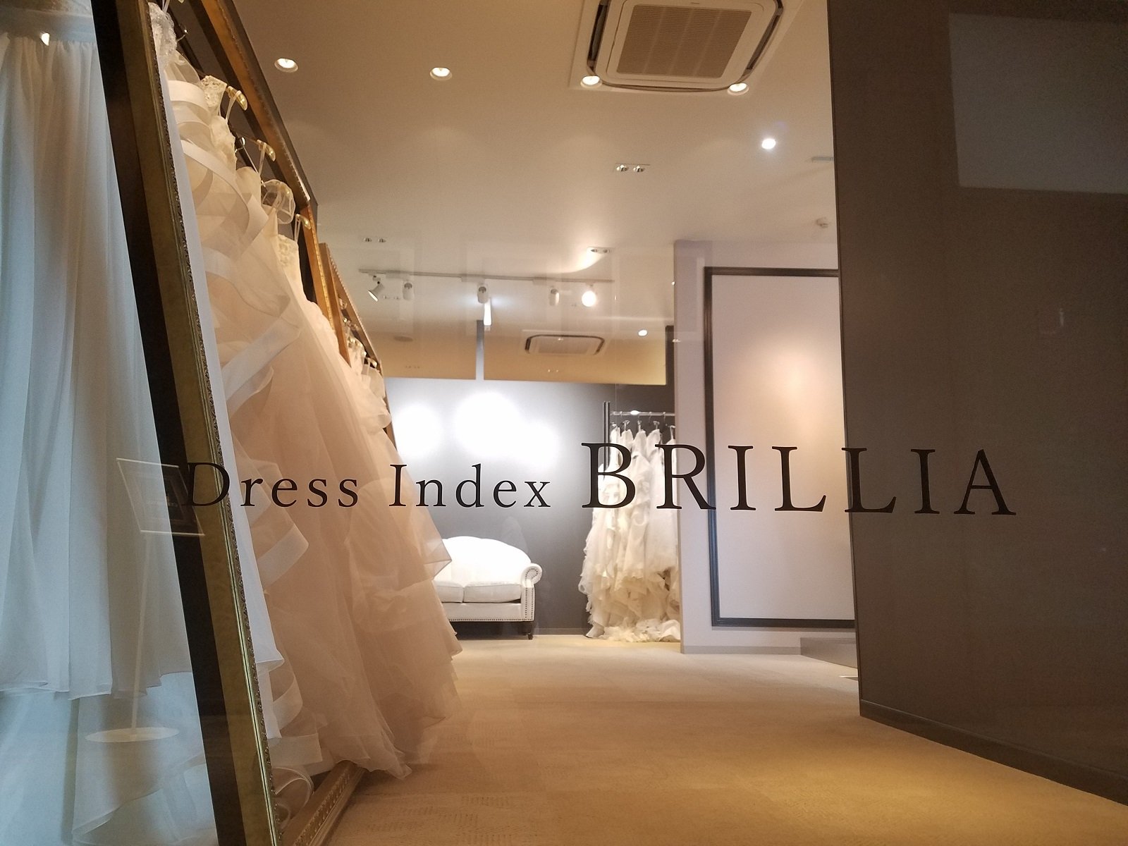 花嫁のためのドレスサロンブライリア